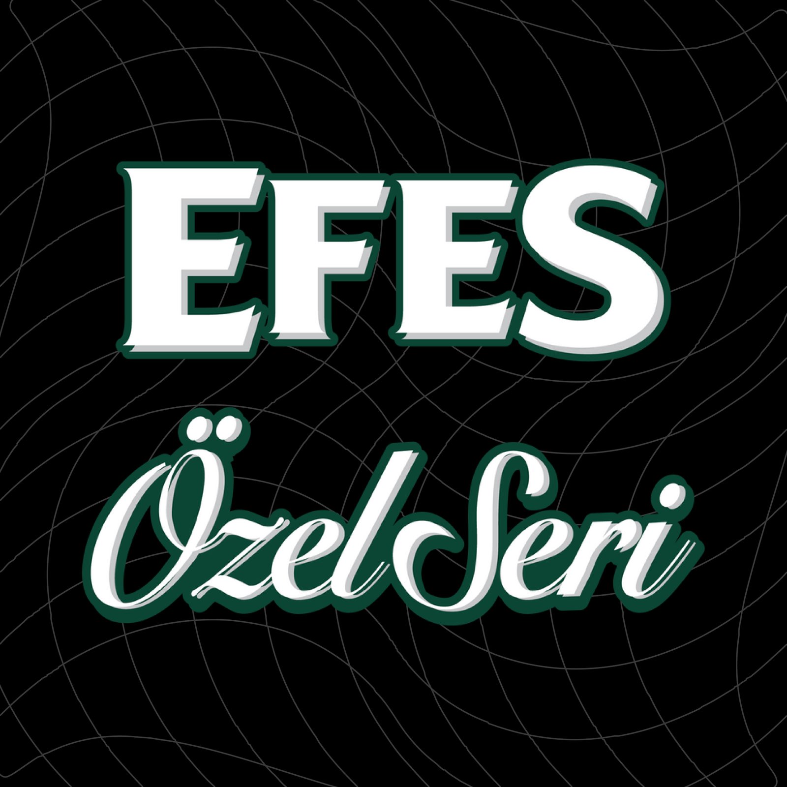 Özel Seri